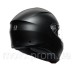 Мотошлем AGV Tourmodular Matt Black ECE2206 M