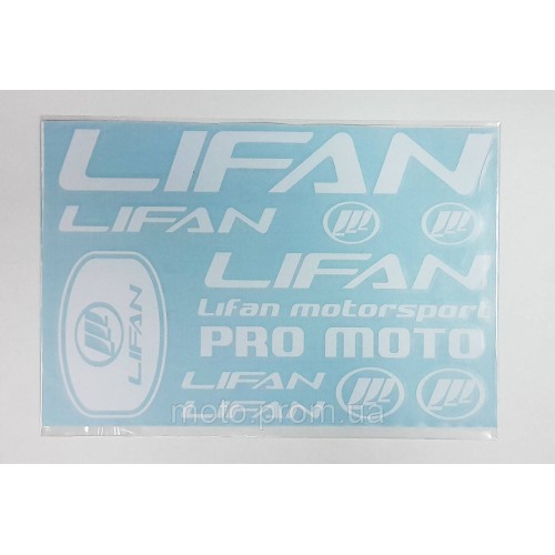 Наклейка Lifan під оригінал біла