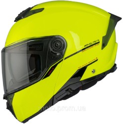 Мотошлем MT ATOM 2 SV Solid A3 Gloss Yellow XS Мотошлем MT ATOM 2 SV Solid A3 Gloss Yellow XS