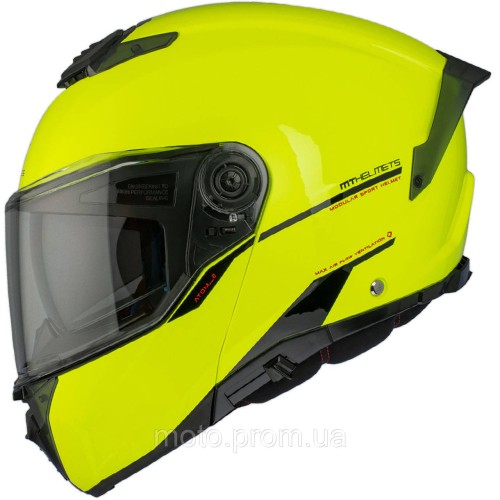 Мотошлем MT ATOM 2 SV Solid A3 Gloss Yellow S