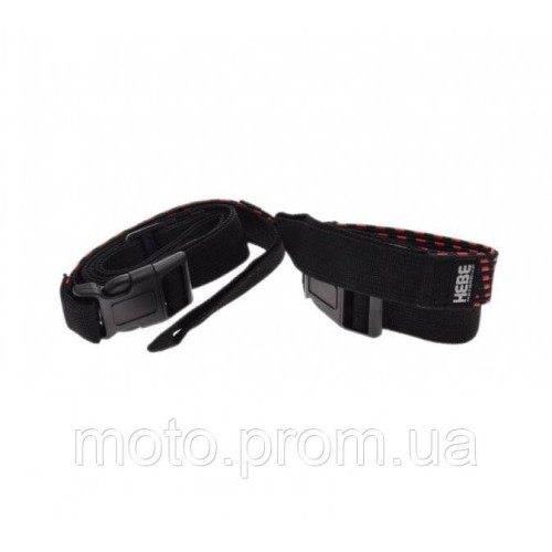 Ремені багажні Hebe