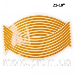 Наклейки на обод колес 21-18 помаранчеві Наклейки на обод колес 21-18 помаранчеві