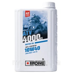 IPONE R4000 RS ATV 10W40 2L IPONE R4000 RS ATV 10W40 2L