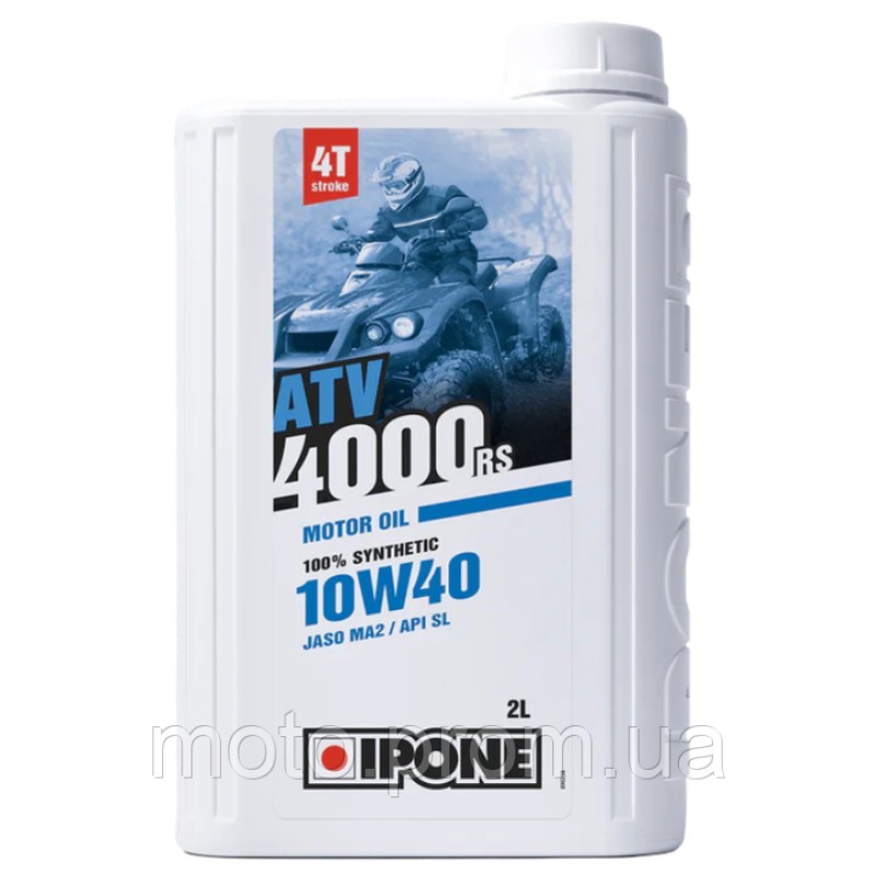 IPONE R4000 RS ATV 10W40 2L