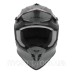 Мотошлем ACERBIS LINEAR 2206 Grey M