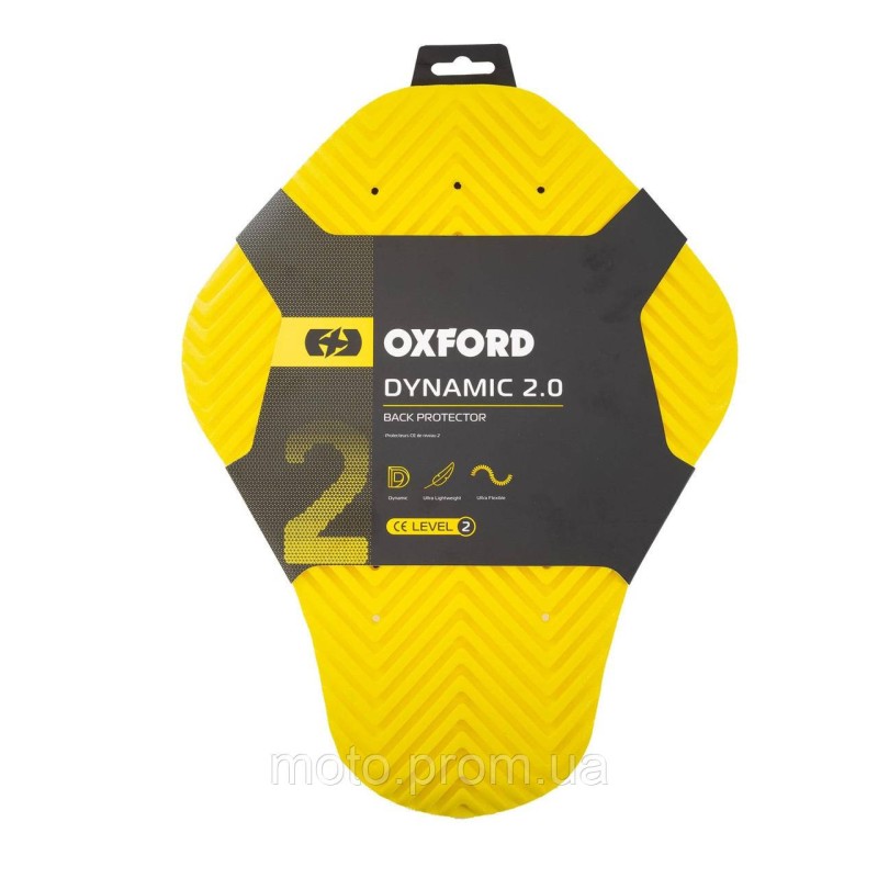 Вставка защиты Oxford Insert Protector Level 2 Dynamic 2.0 Back