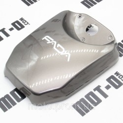 Пластик щиток перед. рульової колонки, коричневий Fada iDEA (FDEB 06LA20-60) Пластик щиток перед. рульової колонки, коричневий Fada iDEA (FDEB 06LA20-60)