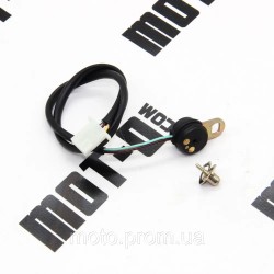Датчик нейтралі+контактна пластина ATV SharX 200сс