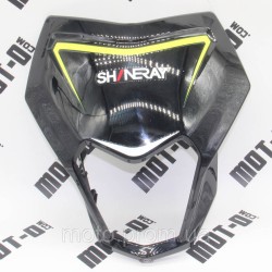 Обтекатель фары (нов. обр.) Shineray XY200GY-6С Обтекатель фары (нов. обр.) Shineray XY200GY-6С