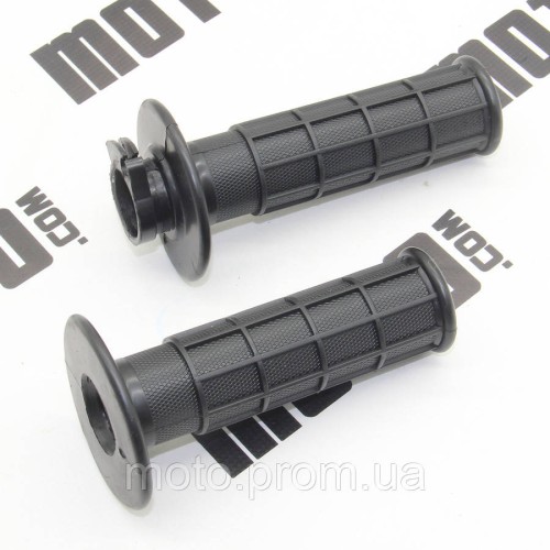 Ручки руля (л+п) (grips) Lifan LF250GY-3 (KPX)