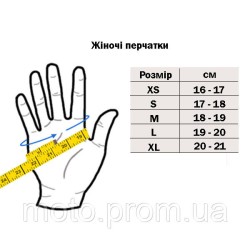 Мотоперчатки женские Shima Air 2.0 Lady M Мотоперчатки женские Shima Air 2.0 Lady M