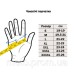 Мотоперчатки SECA TrackDay Short Black XL
