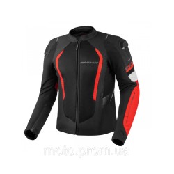 Мотокуртка Shima MeshPRO 2.0 Red XL Мотокуртка Shima MeshPRO 2.0 Red XL