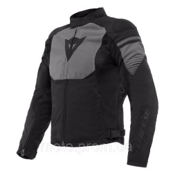 Мотокуртка Dainese AIR FAST TEX Black Grey L Мотокуртка Dainese AIR FAST TEX Black Grey L
