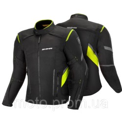 Мотокуртка Shima DUNE Fluo XXL Мотокуртка Shima DUNE Fluo XXL