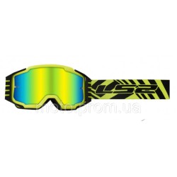Маска кросова LS2 CHARGER PRO Gold Mirror Lens Маска кросова LS2 CHARGER PRO Gold Mirror Lens