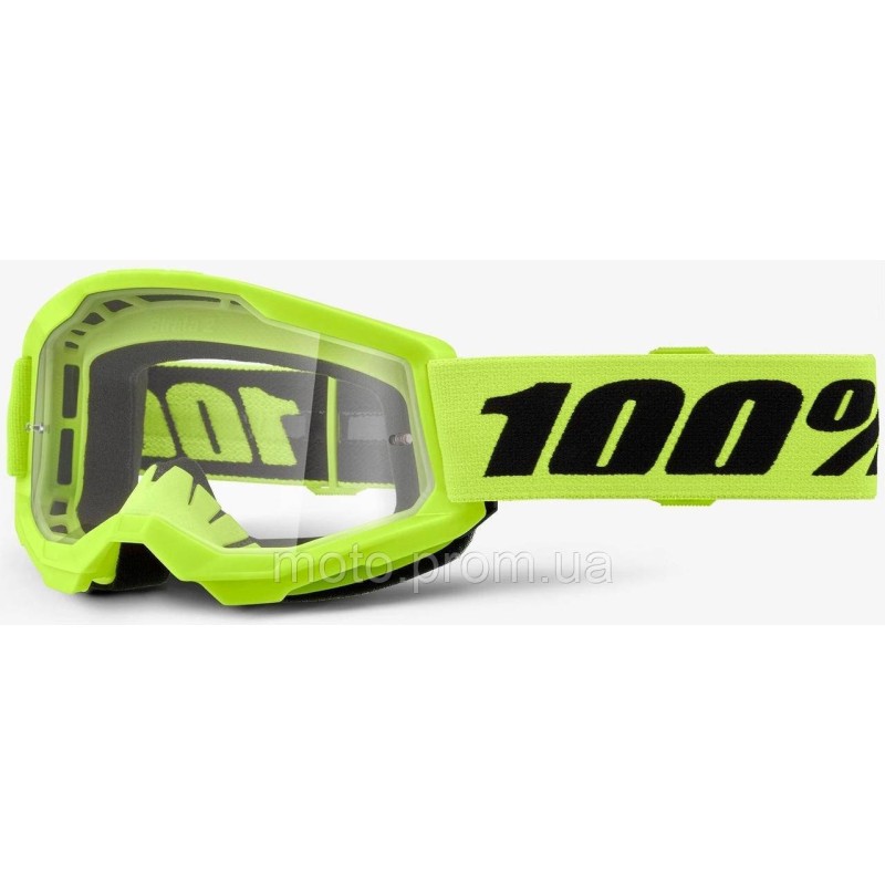 Дитячі окуляри 100% STRATA 2 Youth Neon Yellow - Clear Lens, Clear Lens