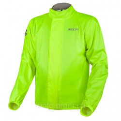 Мотодощовик куртка SECA Typhoon Yellow L Мотодощовик куртка SECA Typhoon Yellow L