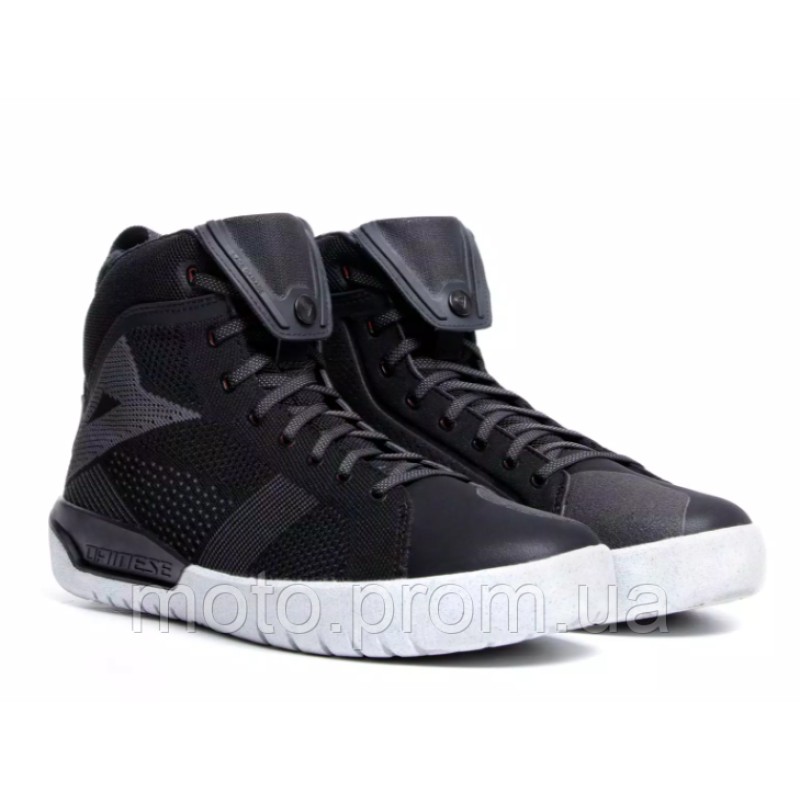 Моточеревики Dainese METRACTIVE AIR Black White 43