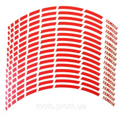 Наклейка на обод колеса Yamaha Red Наклейка на обод колеса Yamaha Red