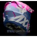 Мотошолом AXXIS WOLF Jackal C18 Matt Pink M
