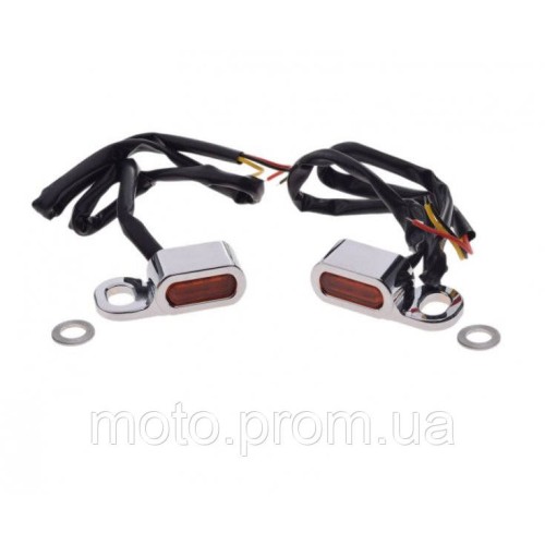 Повороты хром HARLEY AM1482