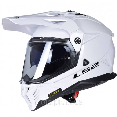 Мотошлем LS2 MX702 Pioneer 2 Solid Gloss White 06 S