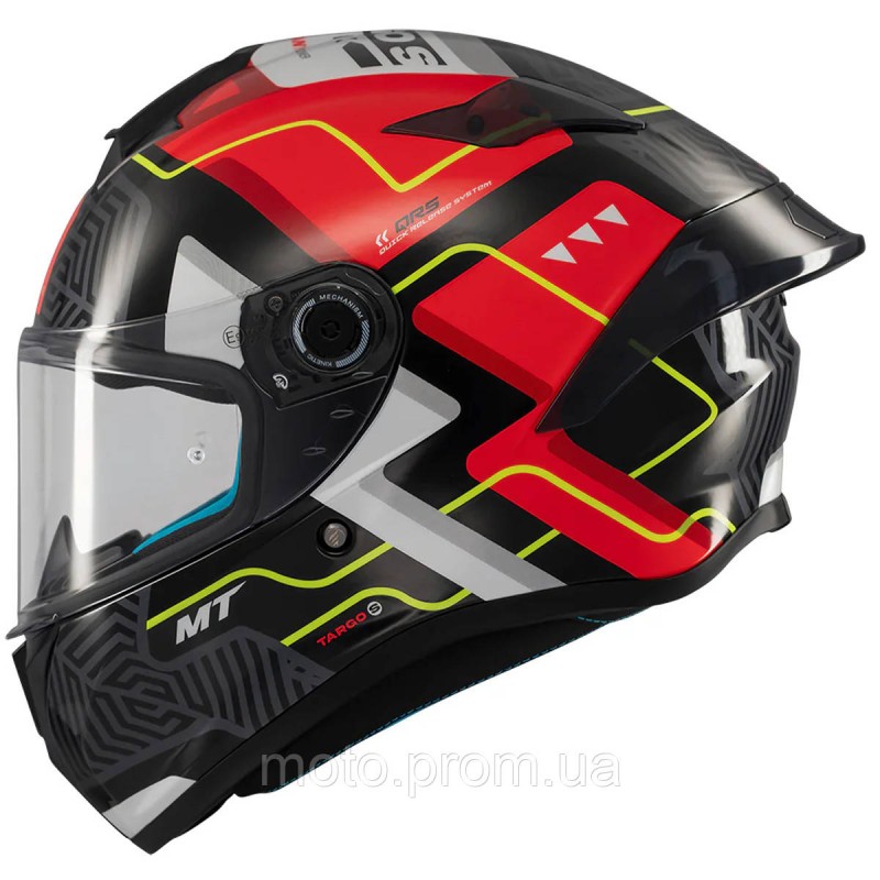 Мотошолом MT Targo S BRIK C5 Gloss M