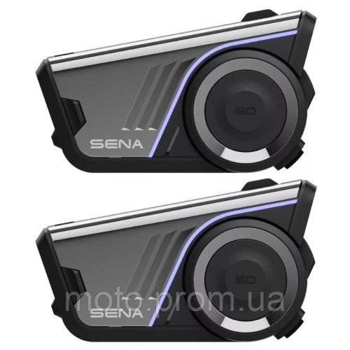 Мотогарнитура Sena 60S Dual Pack Harman Kardon