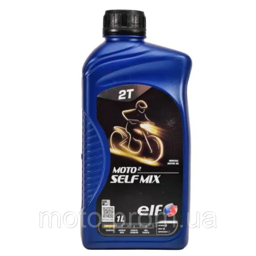 ELF 2T Self Mix 1L