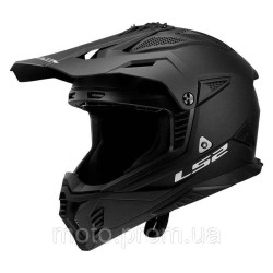Мотошолом LS2 MX708 Fast 2 Solid Matt Black S Мотошолом LS2 MX708 Fast 2 Solid Matt Black S