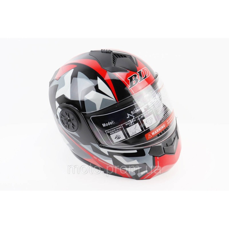 Шлем модуляр, закрытый с откидным подбородком+откидные очки BLD-159 S (55-56см), ЧЕРНО-КРАСНЫЙ