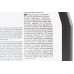 Олива 10W - напівсинтетична для амортизаторів та телескопічних вилок 