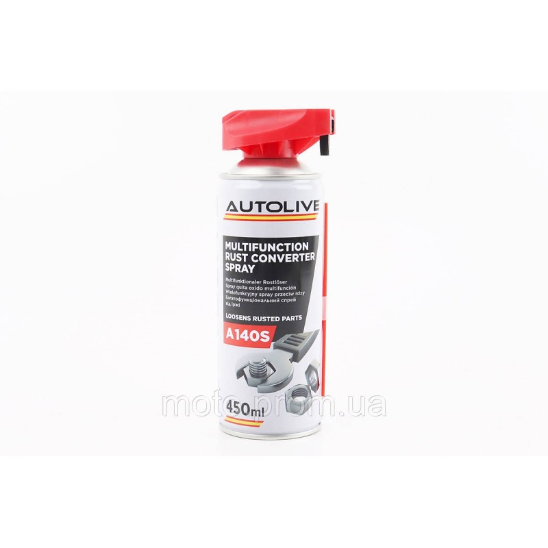 Смазка проникающая (аналог WD-40)