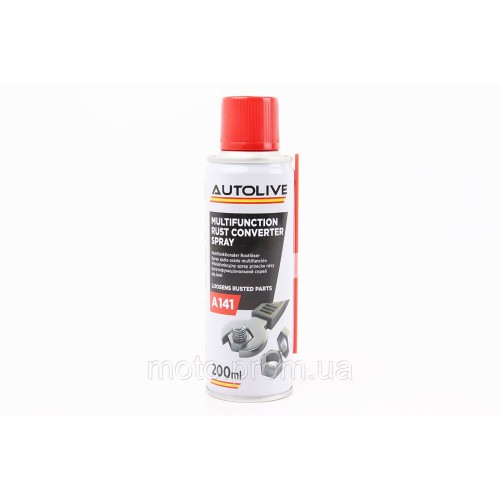 Мастило проникаюче (аналог WD-40) 
