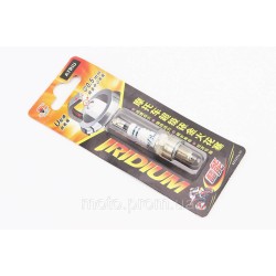 Свеча 4Т A7RIU иридиевая - M10 L12 - JH/GY6
