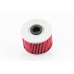 BOXER BM/ВМX 150cc Фільтр-елемент масляний HF 540 (50*35mm) 