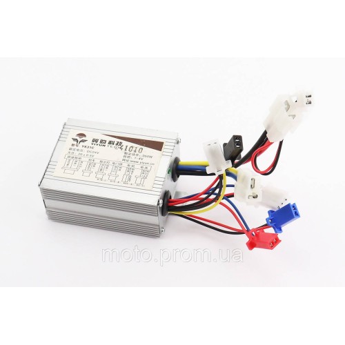 ATV дитячий ЕЛЕКТРО - Комутатор YK31C DC24V - 350W