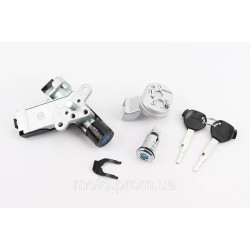 Замки к-кт Honda DIO AF34 / 35/48/56/57 (з магнітним антивзломом) Замки к-кт Honda DIO AF34 / 35/48/56/57 (з магнітним антивзломом)