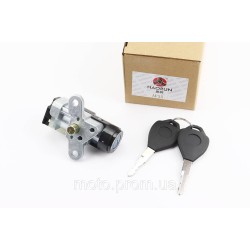 Замок запалювання Honda DIO AF35 / 48 NEW (з діодом)