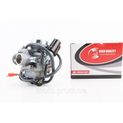Карбюратор в зборі 150cc Карбюратор в зборі 150cc