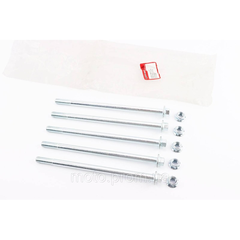Вісь переднього колеса d10mm; L180mm + гайка, 5 шт