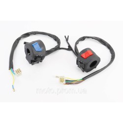 Блок кнопок на кермі правий, лівий к-кт 2шт Блок кнопок на кермі правий, лівий к-кт 2шт