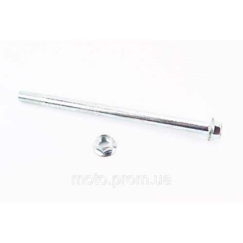 Вісь маятника d14mm; L220mm, тип 2