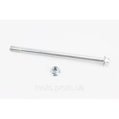 V200R Вісь маятника d14mm; L250mm