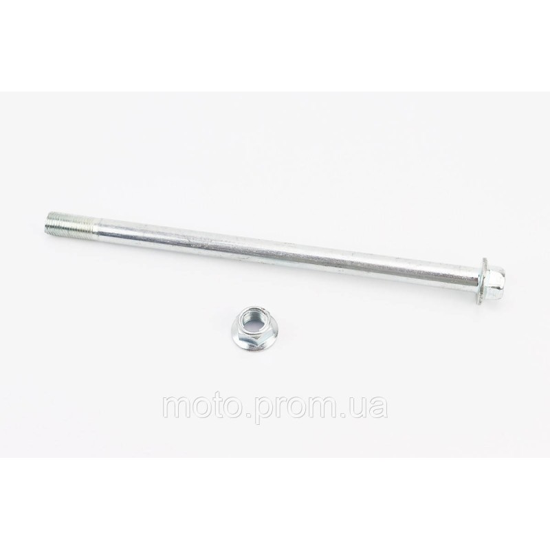 V200R Вісь маятника d14mm; L250mm