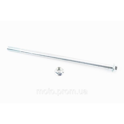 V200R Вісь переднього колеса d12mm; L265mm + гайка