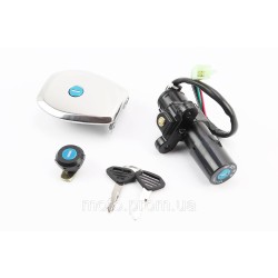 BOXER BM/ВМX 150cc Замки к-кт (запалювання + бардачка + кришка бака) 