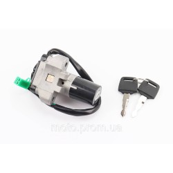 Kinlon JL150-70C Замок запалювання
