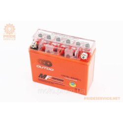 Акумулятор 12V7Ah 12N7BL-BS GEL (L145*W60*H130мм) Акумулятор 12V7Ah 12N7BL-BS GEL (L145*W60*H130мм)